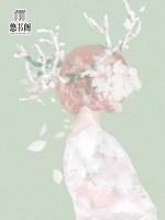 一晚情深:神秘老公宠上天