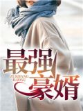 古武狂卫