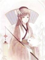 医妃太甜:冷王太给力