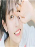重回八零:丈夫就选你
