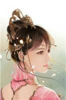 将门虎女沈妤免费阅读