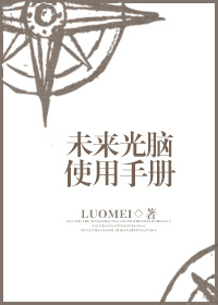 寻唐TXT免费下载