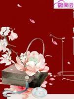 十里长亭出自哪里