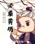 我,每天解锁不同超能力!