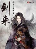 重生校园:学霸女神,宠上瘾