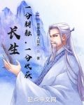 长生:一分耕耘,一分收获!