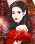 狂徒下山:我有五位绝色师父