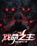 我一个命牌师五十二张命牌不过分吧