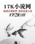 开局抢天赋?我刨你家祖坟
