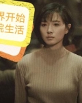 影综:从新世界开始