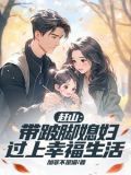 狩猎人是做什么的