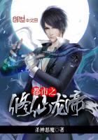 盛世宠婚:顾少轻点疼 慕雨菲顾子言