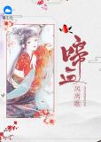 吴君陌名字怎么样