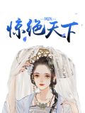 云安安北辰逸